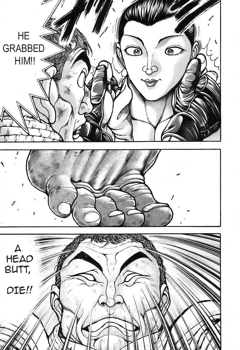 Page 11 Chapter 179 Garouden