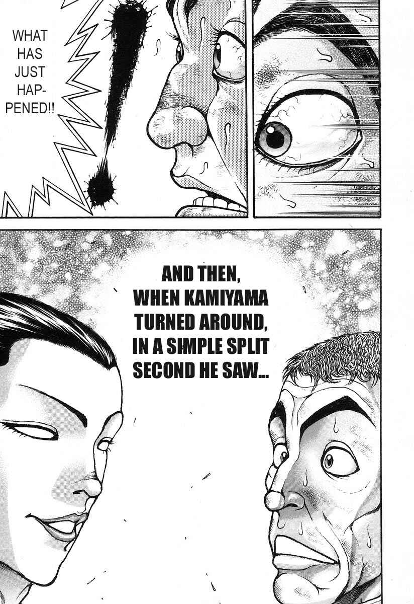 Page 13 Chapter 179 Garouden