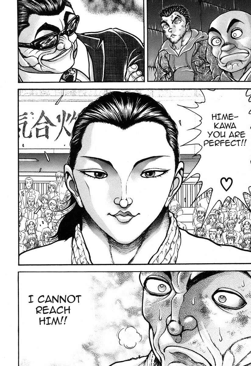 Page 4 Chapter 179 Garouden