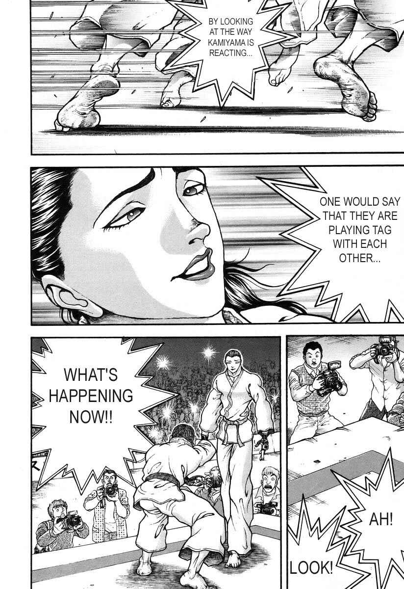 Page 8 Chapter 179 Garouden
