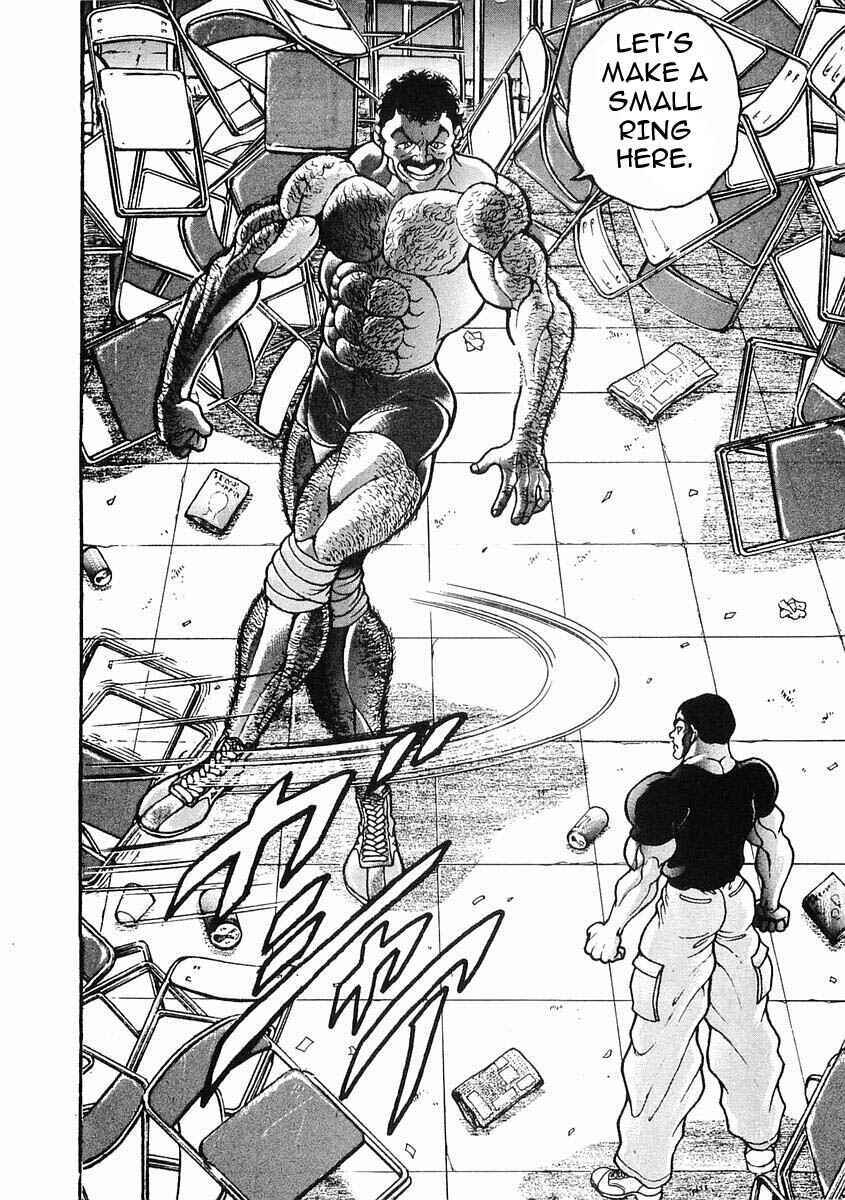 Page 12 Chapter 24 Garouden