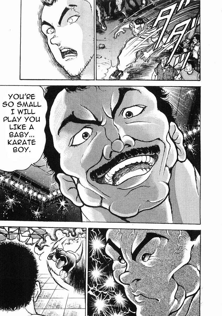Page 13 Chapter 24 Garouden