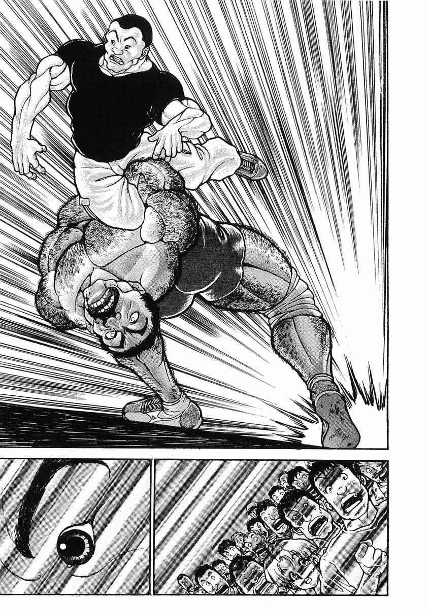 Page 20 Chapter 24 Garouden