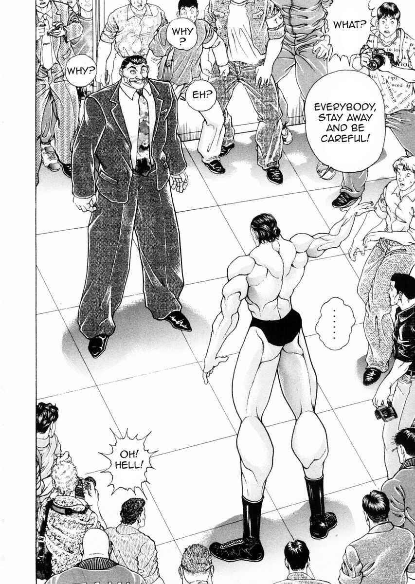 Page 2 Chapter 99 Garouden