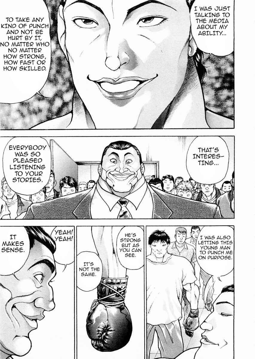 Page 5 Chapter 99 Garouden