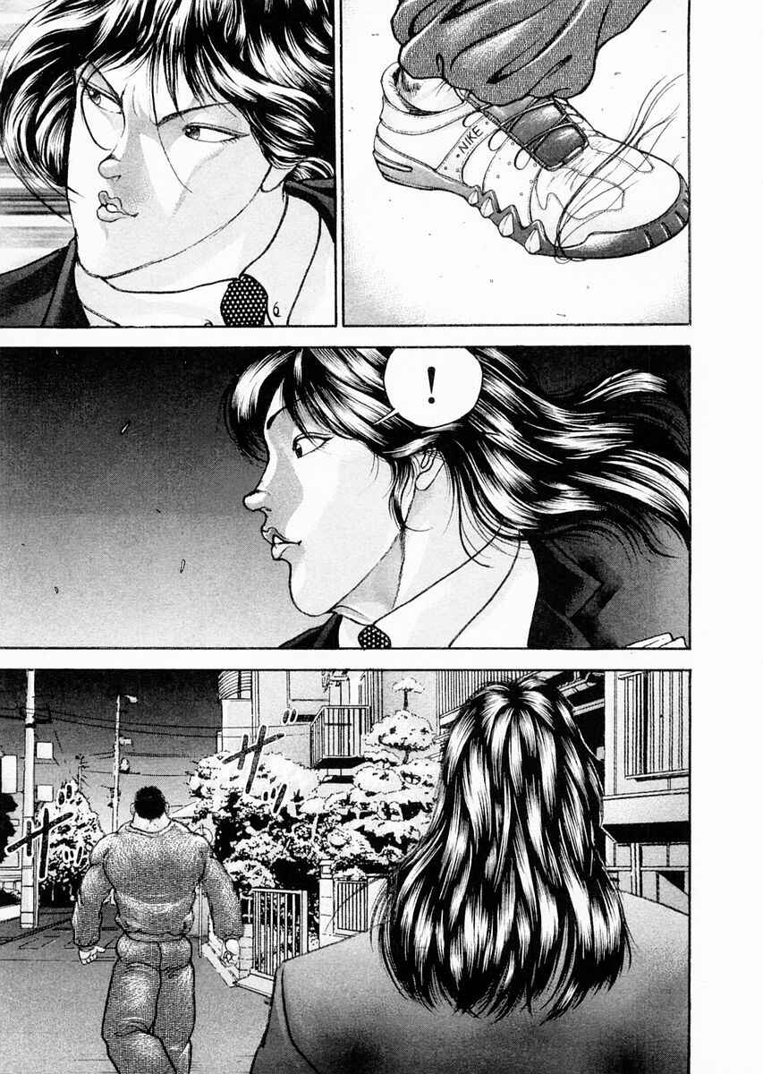 Page 10 Chapter 106 Garouden