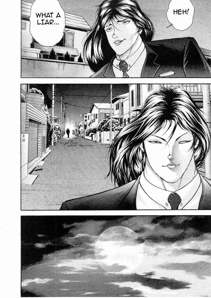 Page 11 Chapter 106 Garouden