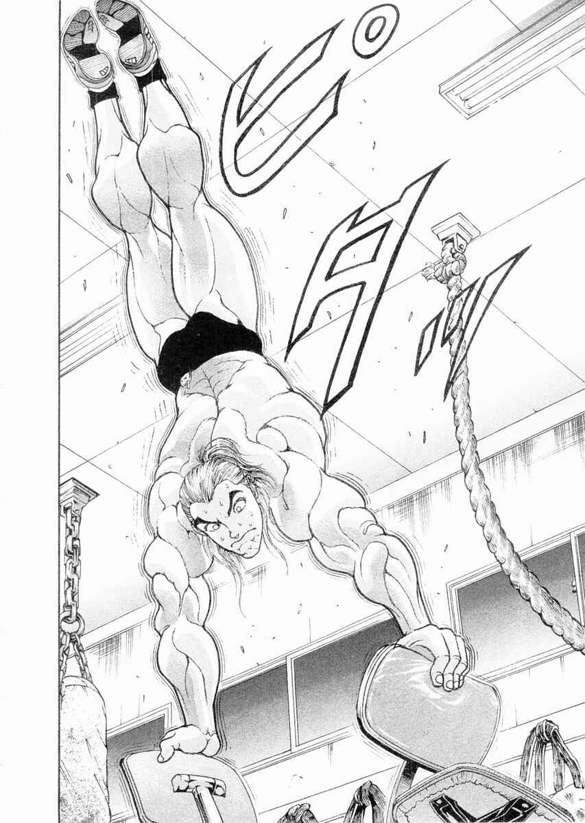 Page 15 Chapter 106 Garouden