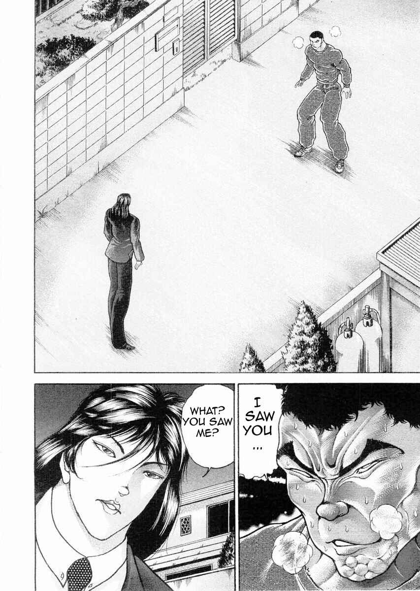Page 2 Chapter 106 Garouden
