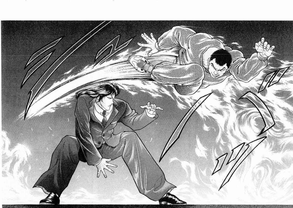 Page 9 Chapter 106 Garouden