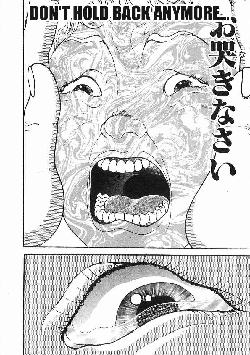 Page 12 Chapter 53 Garouden