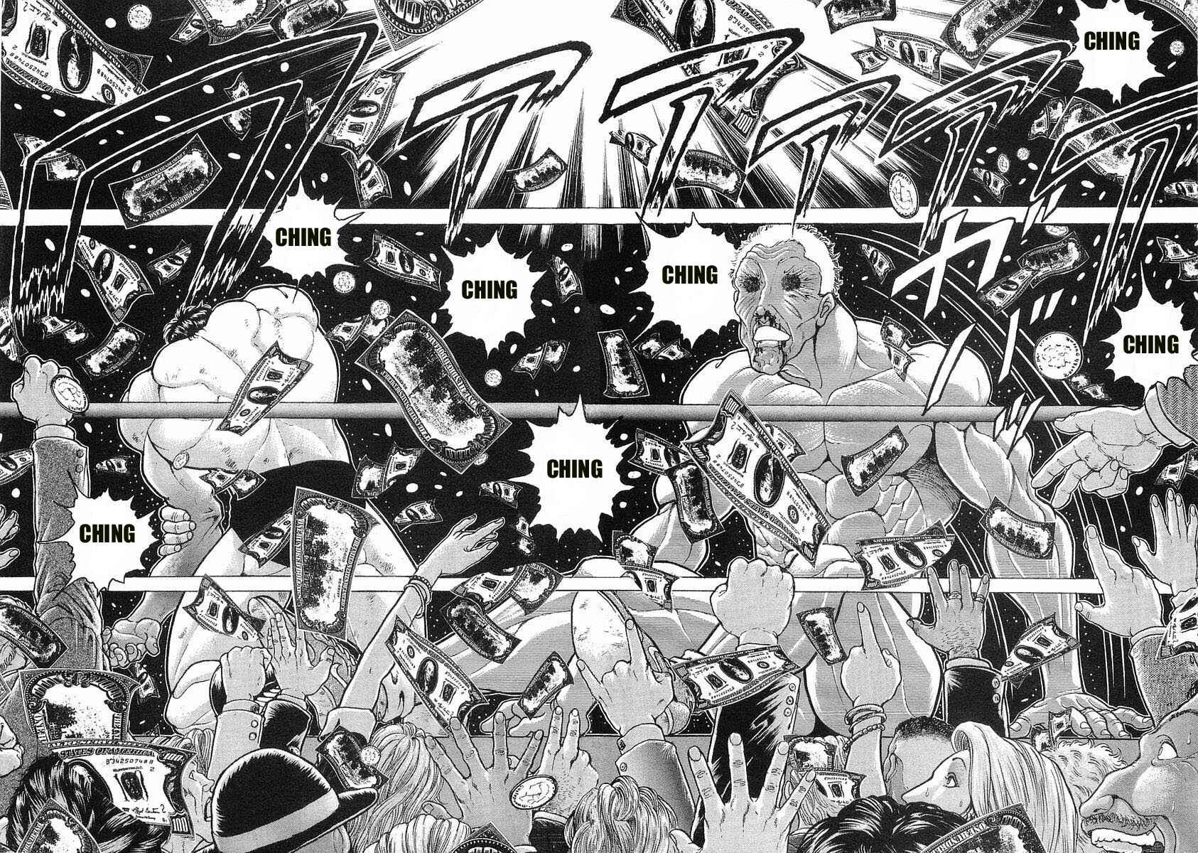 Page 14 Chapter 53 Garouden
