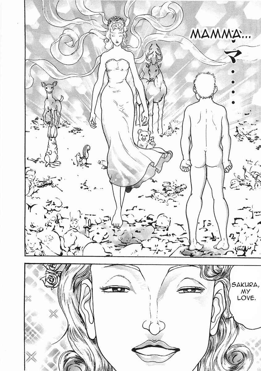 Page 2 Chapter 53 Garouden