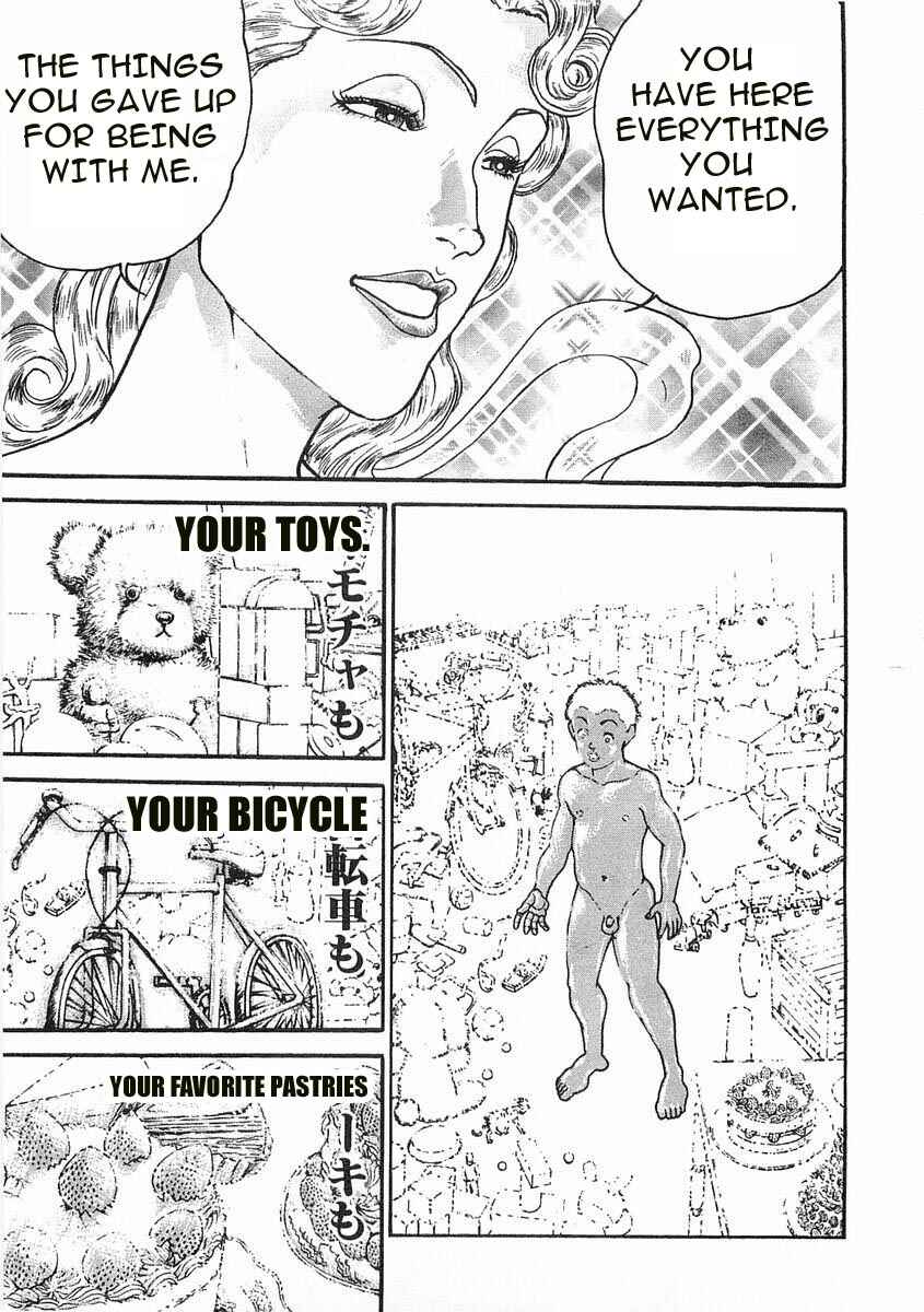 Page 5 Chapter 53 Garouden
