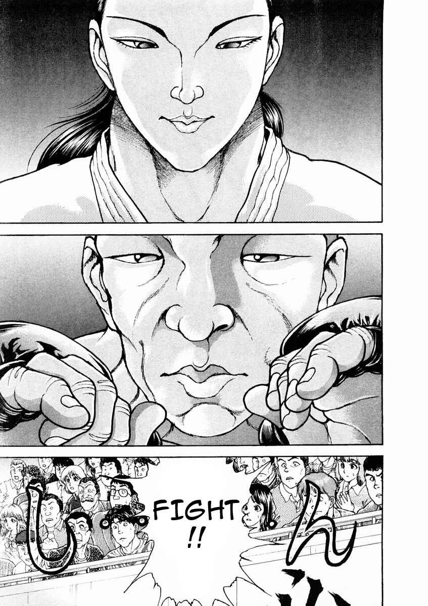 Page 16 Chapter 133 Garouden