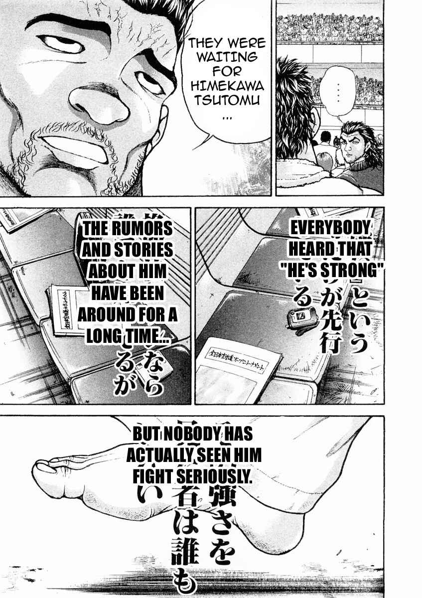 Page 7 Chapter 133 Garouden