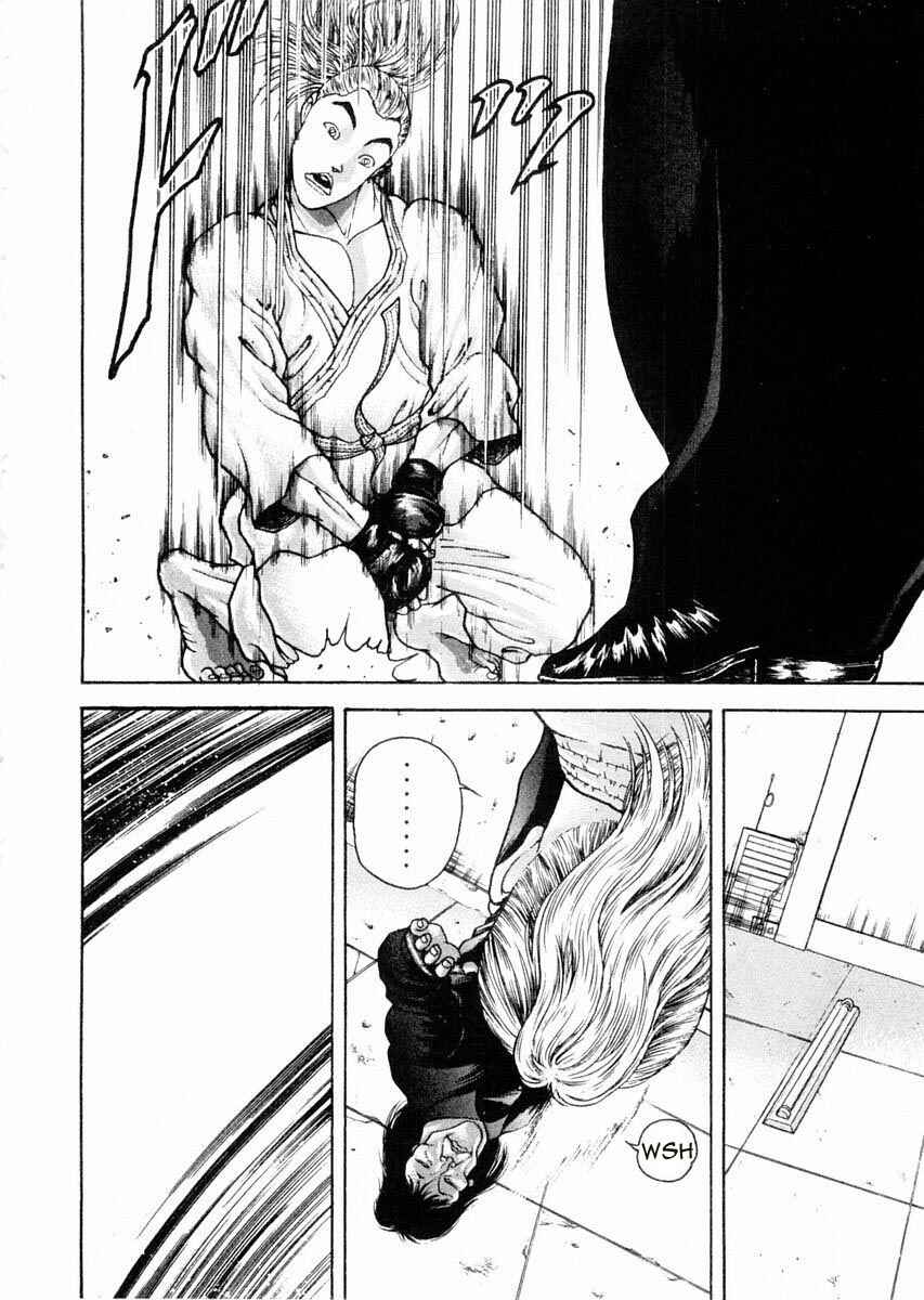 Page 14 Chapter 64 Garouden