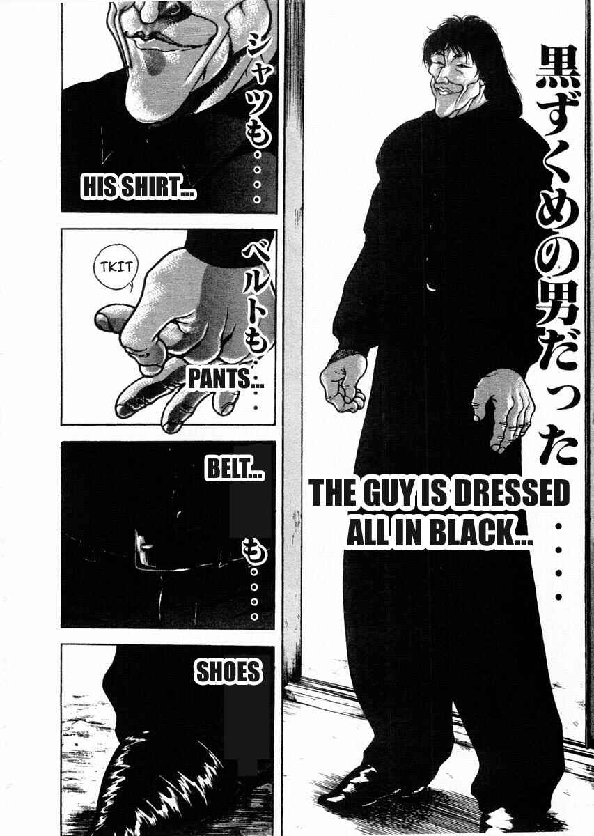 Page 2 Chapter 64 Garouden