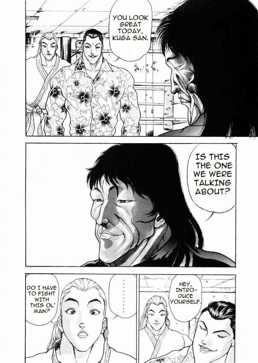 Page 4 Chapter 64 Garouden