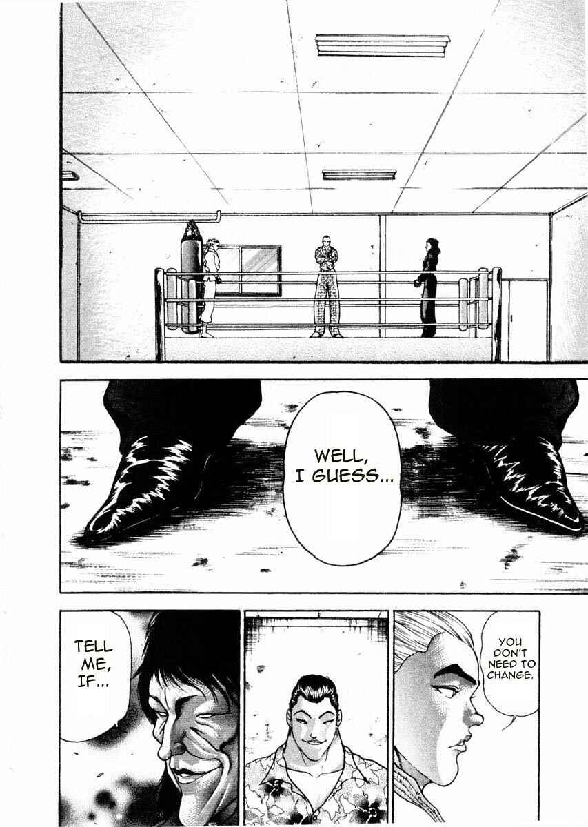 Page 6 Chapter 64 Garouden