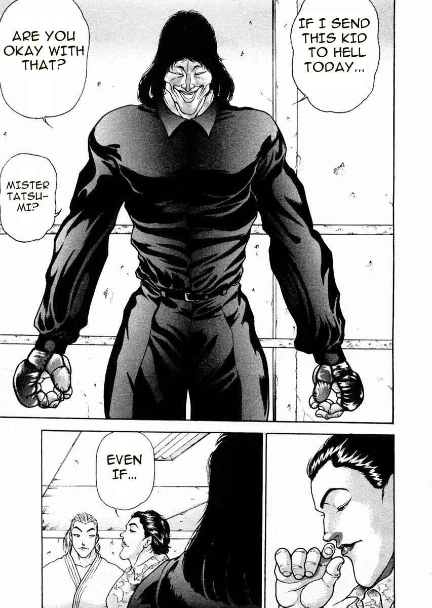 Page 7 Chapter 64 Garouden