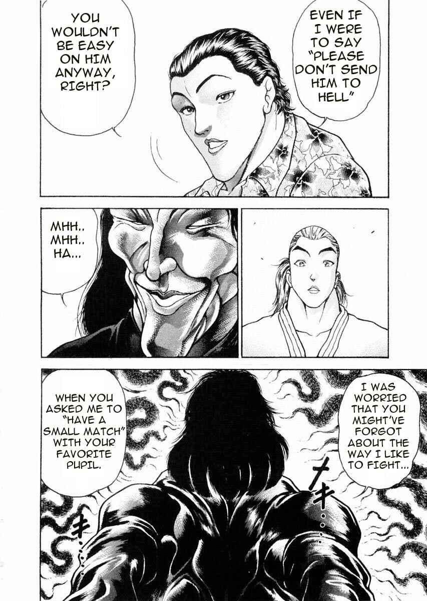 Page 8 Chapter 64 Garouden