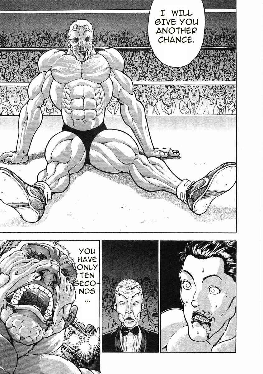 Page 14 Chapter 49 Garouden