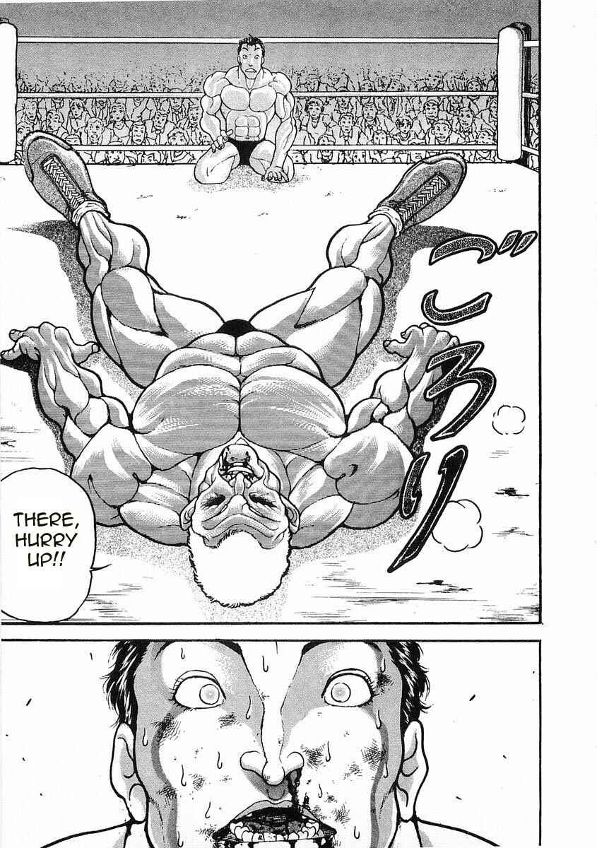 Page 16 Chapter 49 Garouden