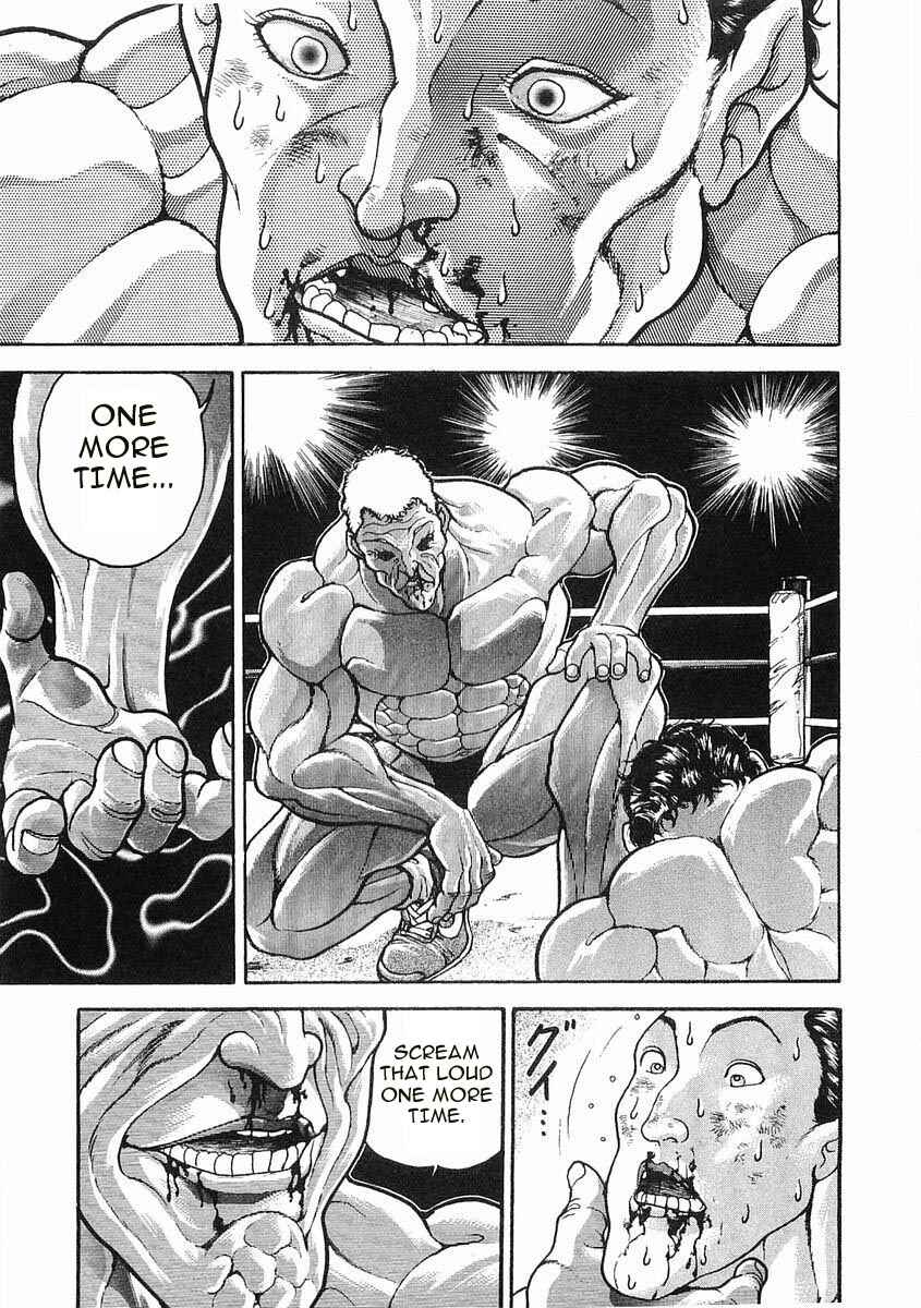 Page 6 Chapter 49 Garouden