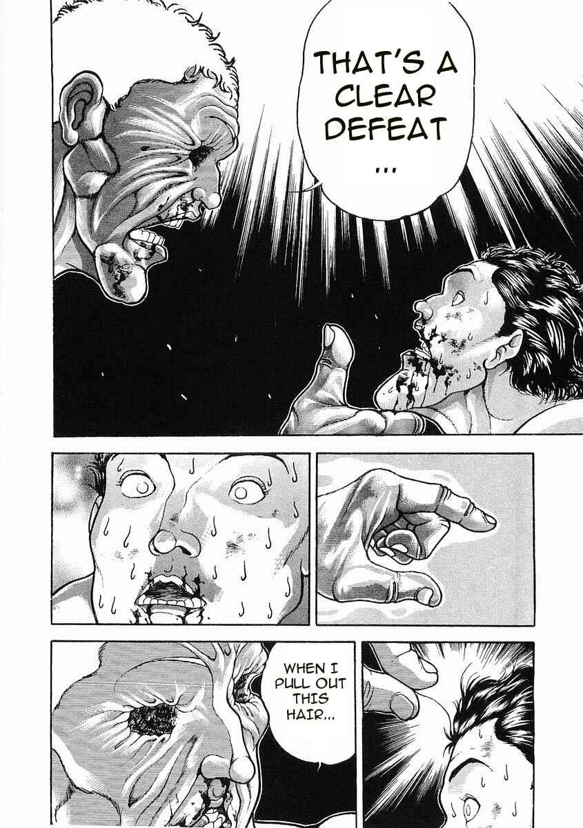 Page 7 Chapter 49 Garouden
