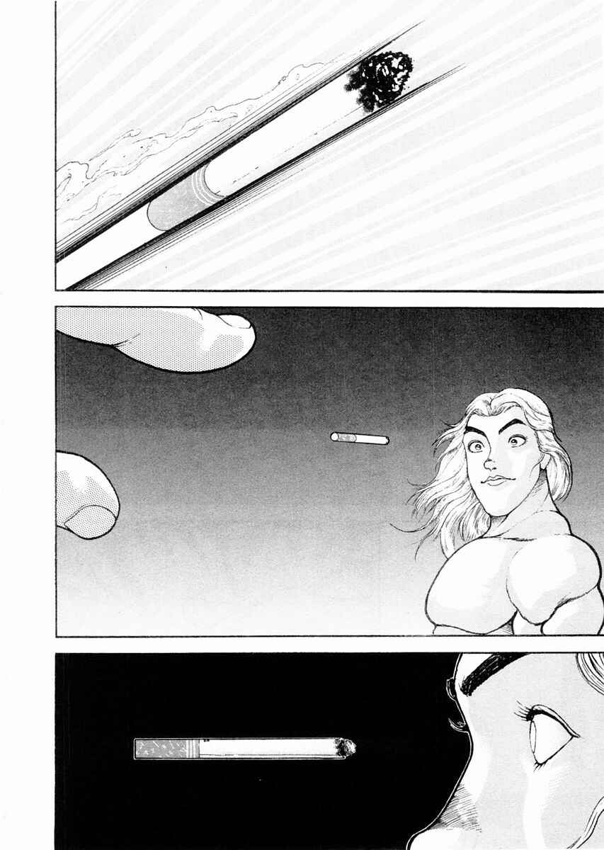 Page 12 Chapter 92 Garouden