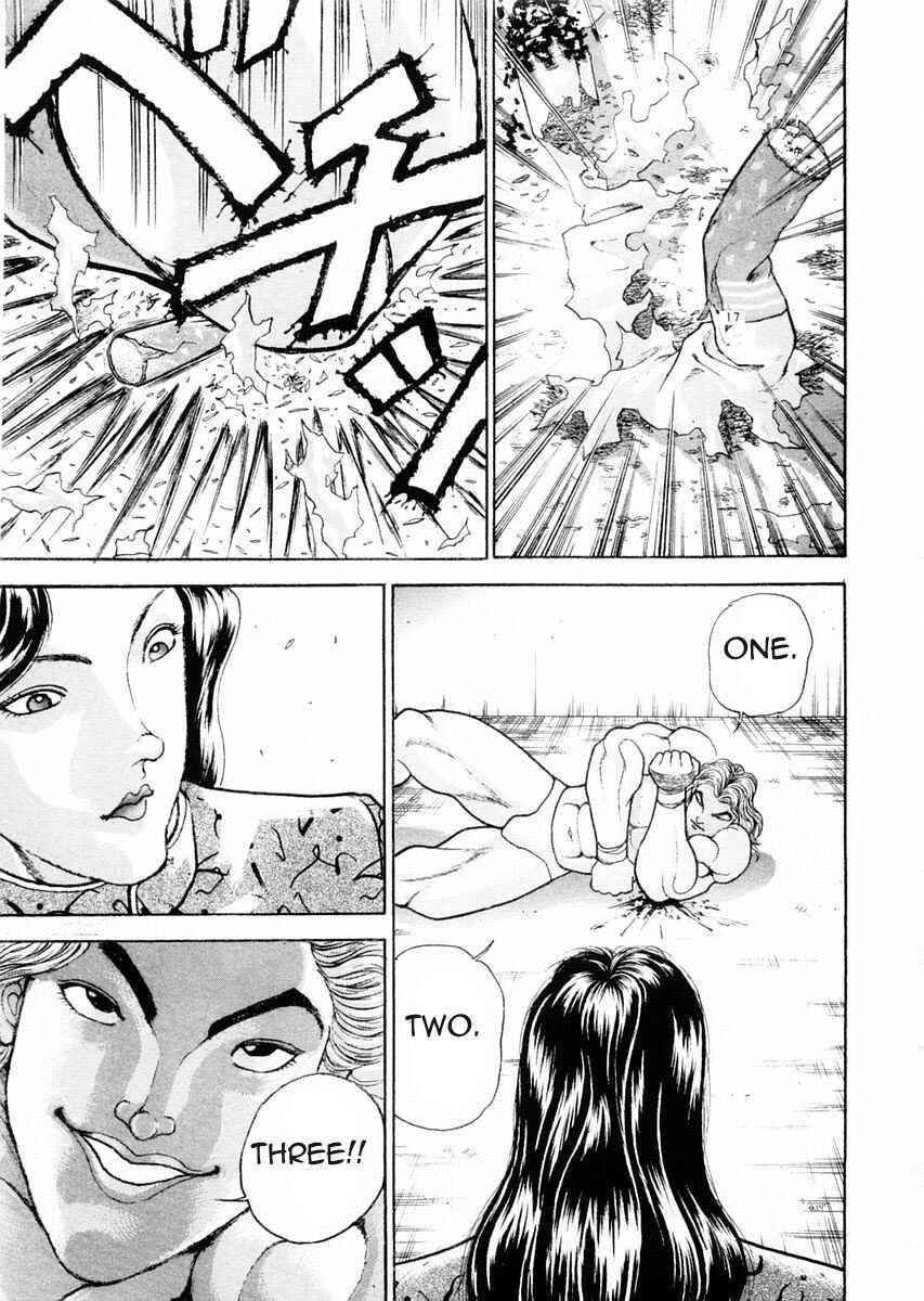Page 17 Chapter 92 Garouden