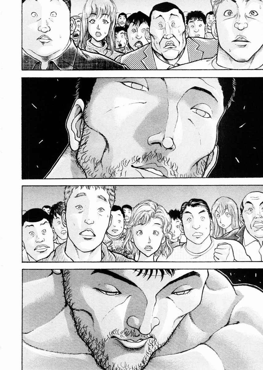 Page 4 Chapter 92 Garouden