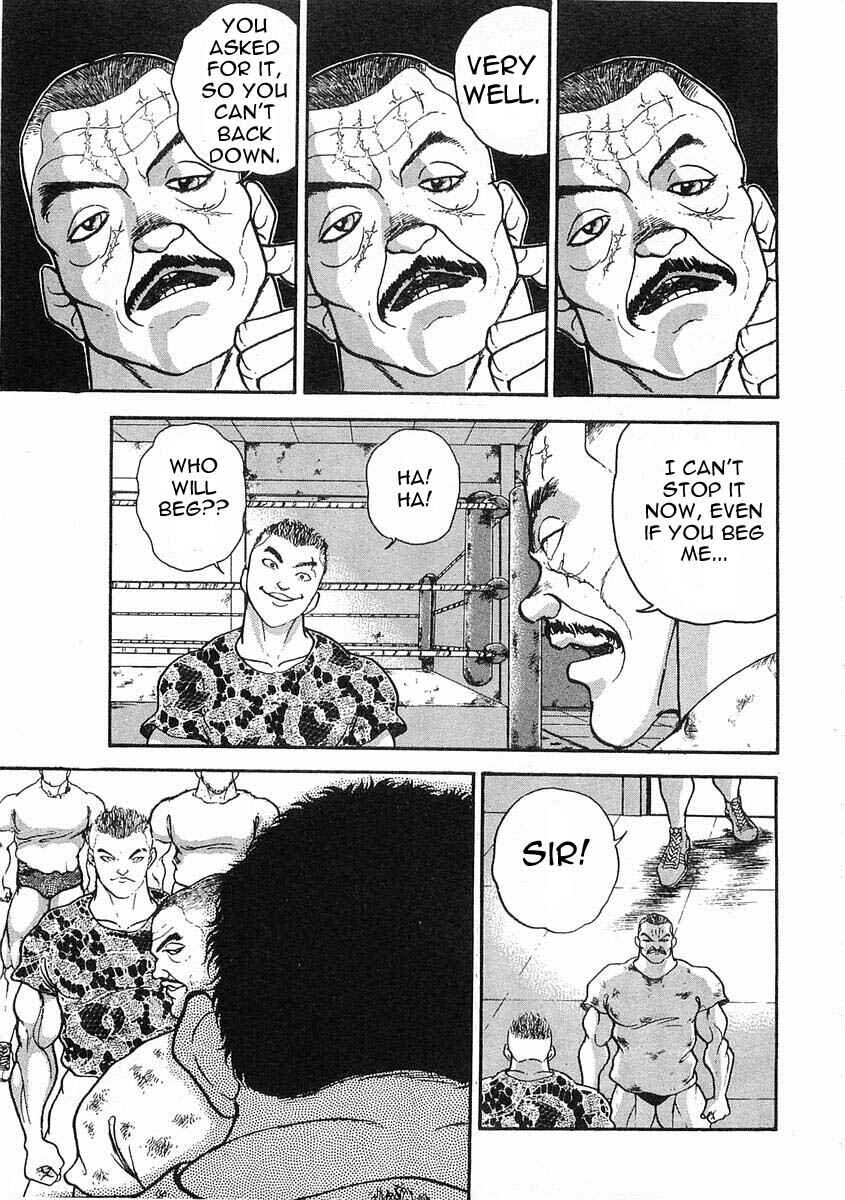 Page 13 Chapter 2 Garouden