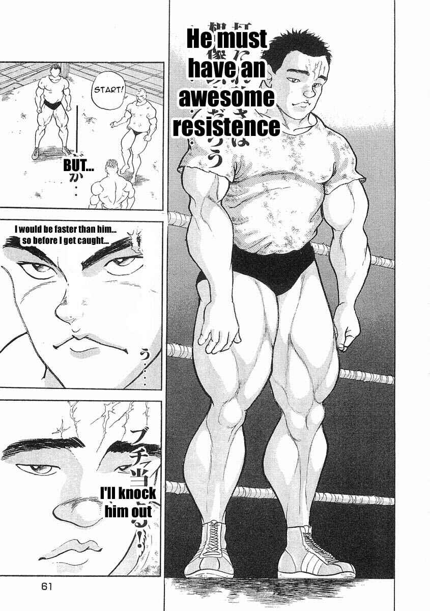Page 18 Chapter 2 Garouden