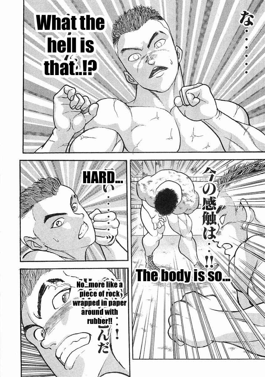 Page 24 Chapter 2 Garouden