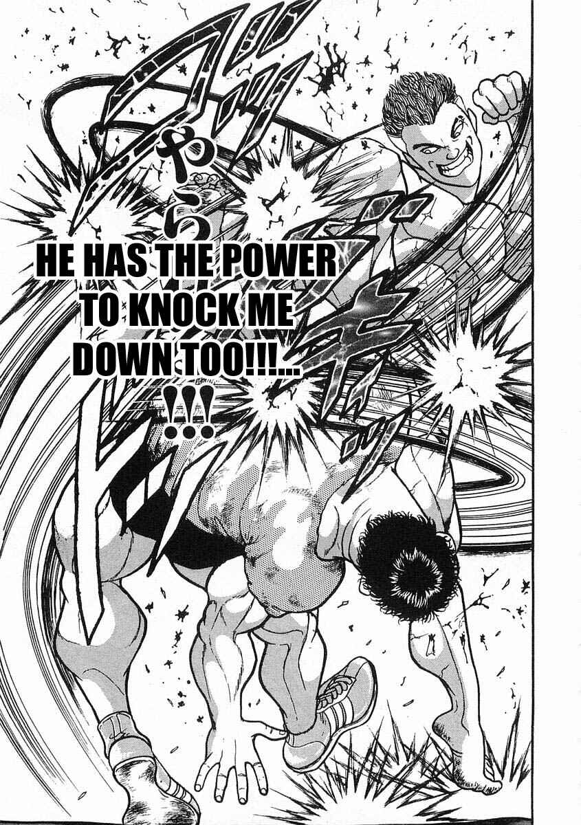 Page 27 Chapter 2 Garouden