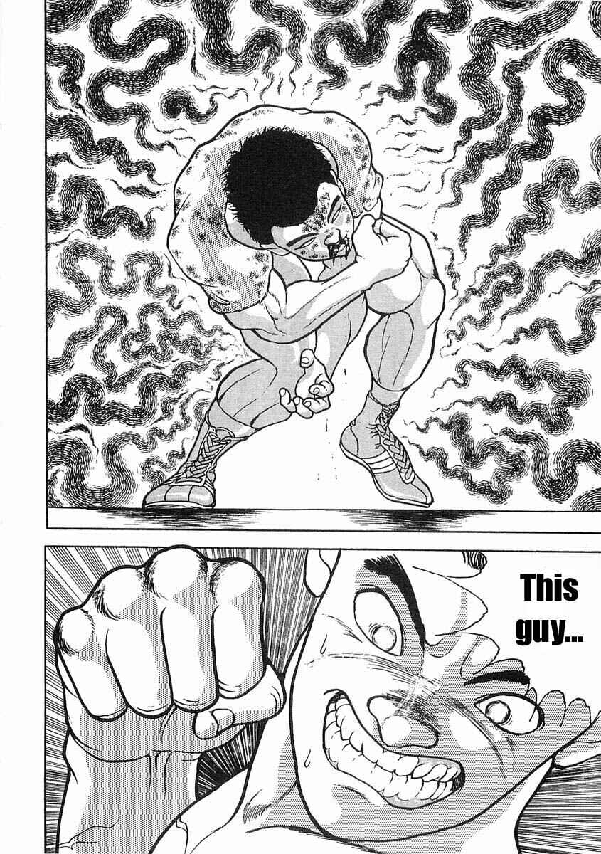 Page 30 Chapter 2 Garouden