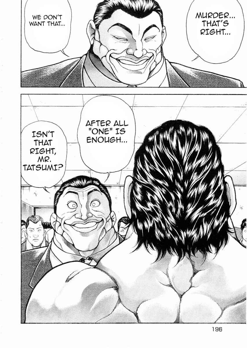 Page 12 Chapter 100 Garouden