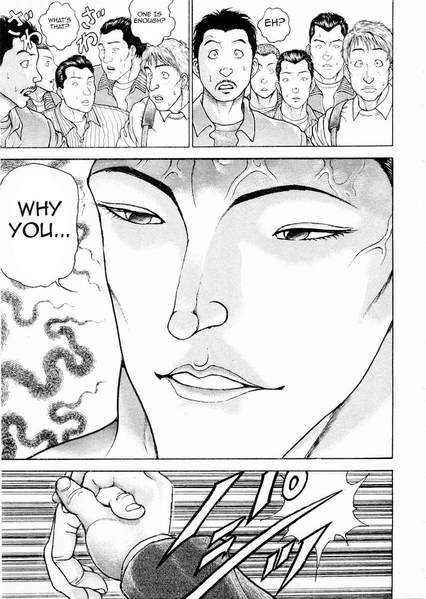Page 13 Chapter 100 Garouden