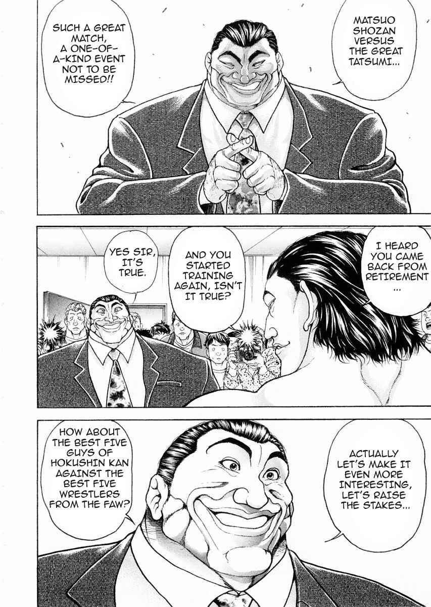 Page 4 Chapter 100 Garouden