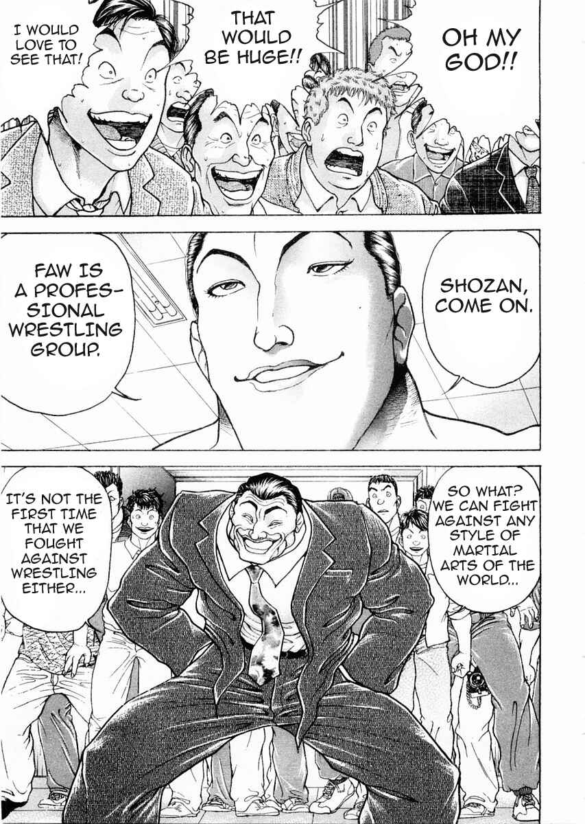 Page 5 Chapter 100 Garouden