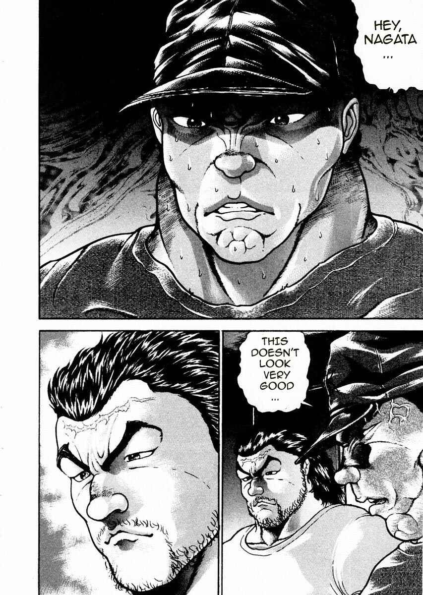Page 10 Chapter 87 Garouden