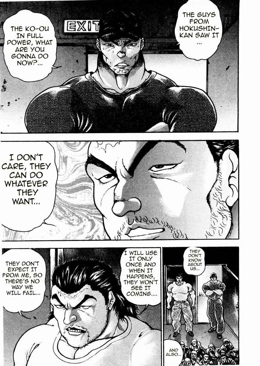Page 11 Chapter 87 Garouden