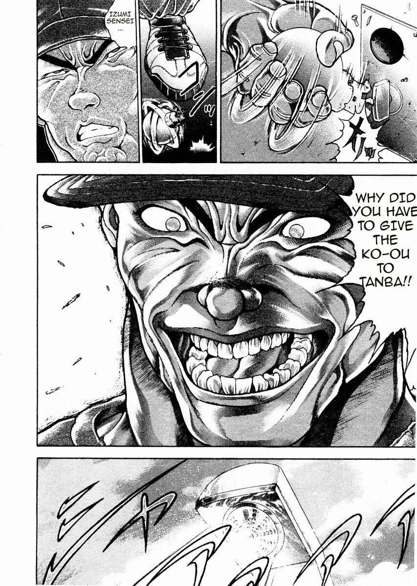 Page 12 Chapter 87 Garouden