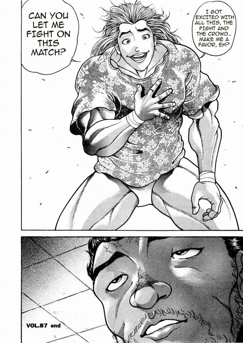 Page 18 Chapter 87 Garouden