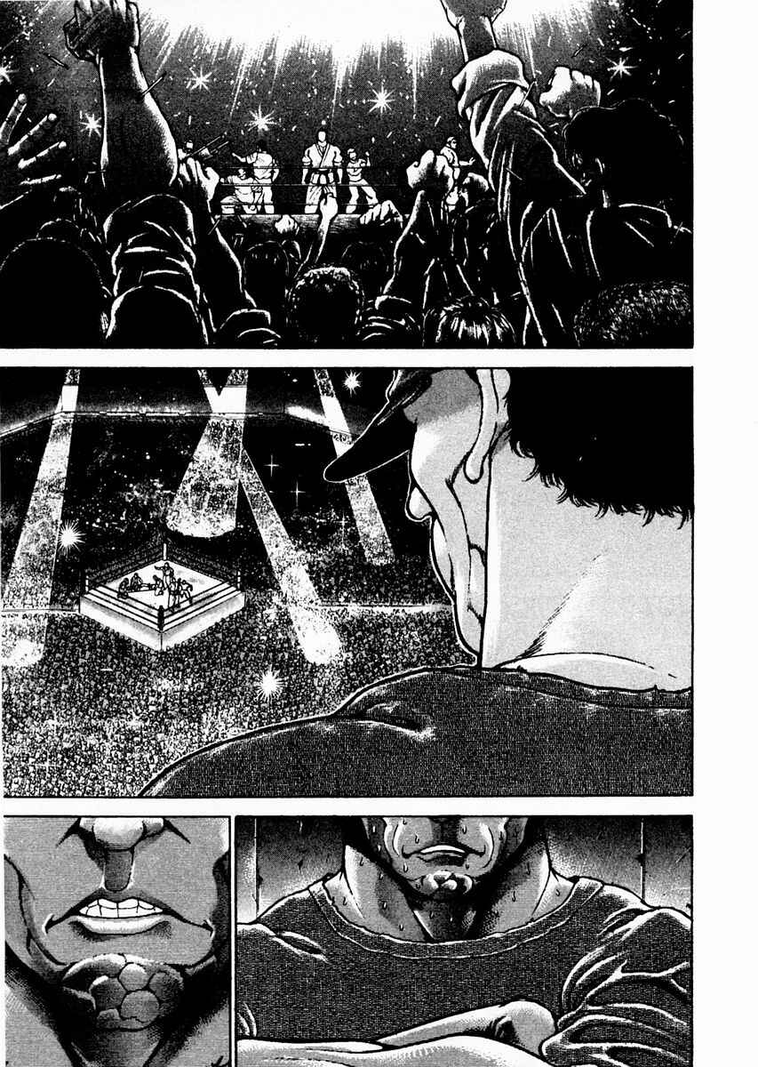 Page 9 Chapter 87 Garouden