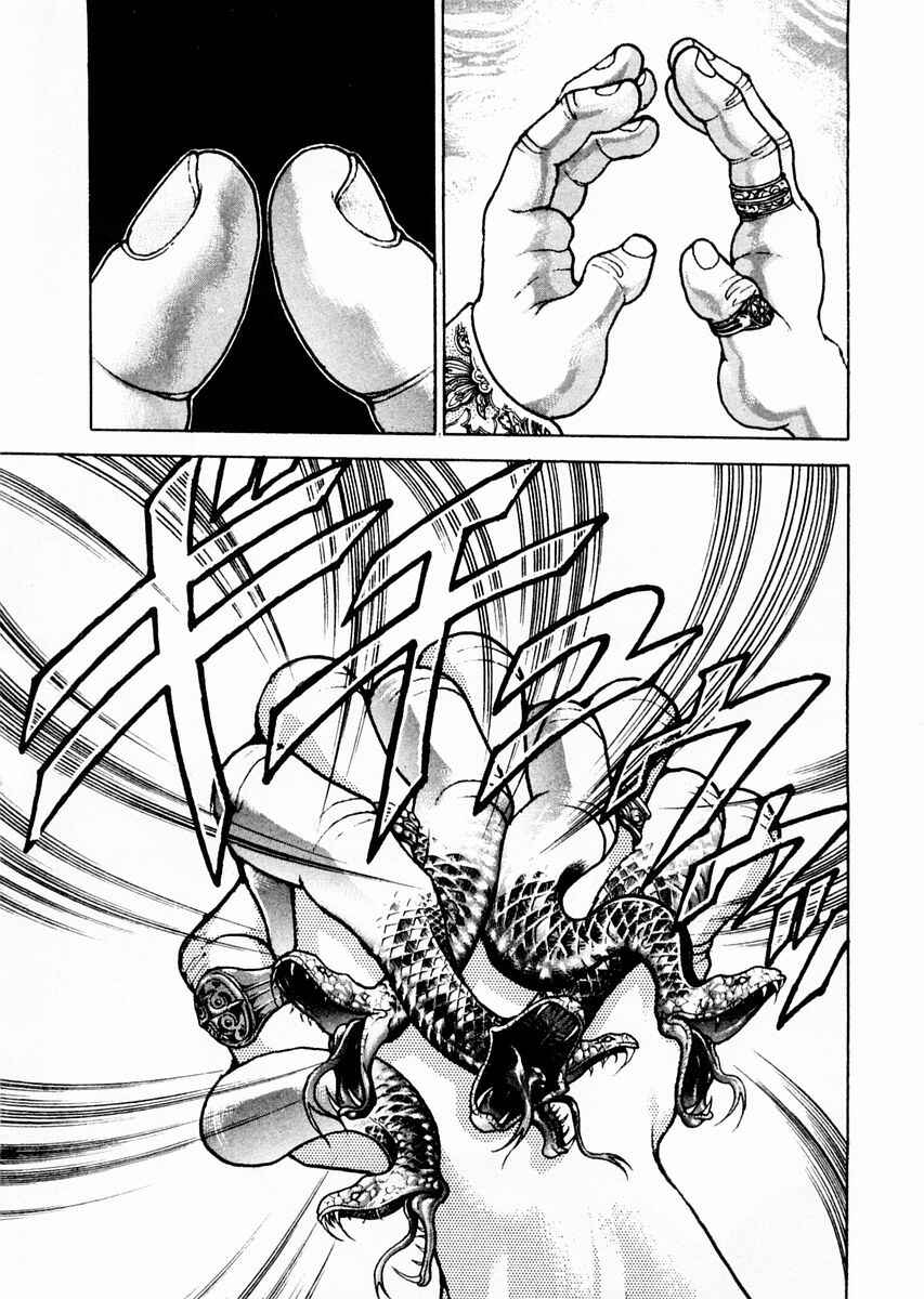 Page 10 Chapter 59 Garouden