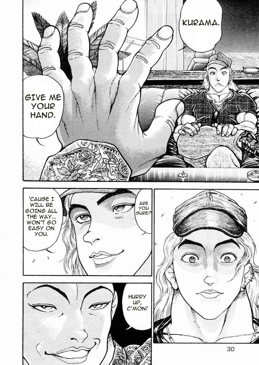 Page 9 Chapter 59 Garouden