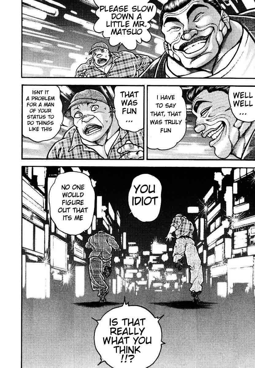 Page 18 Chapter 227 Garouden